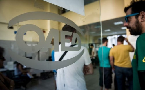 Έρευνα ΙΟΒΕ: Αυξάνονται οι άνεργοι πτυχιούχοι