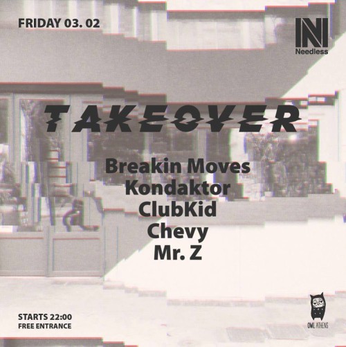 Το Needless «χτυπά» για πρώτη φορά το 2017 στο Owl Athens