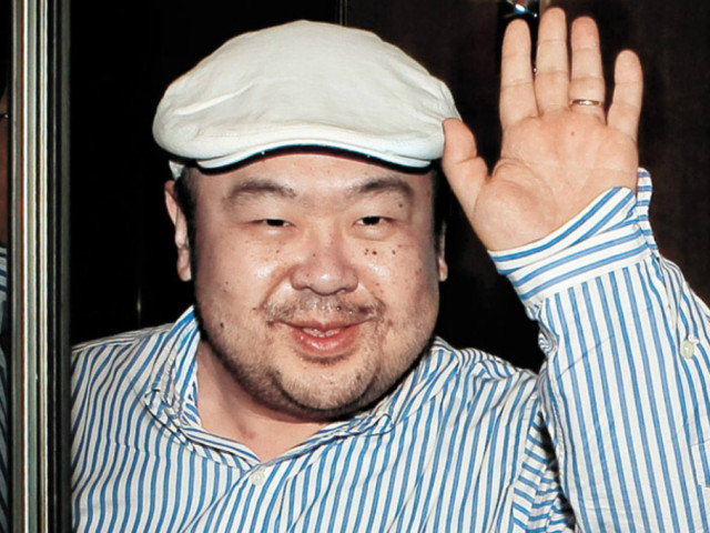 Κιμ Γιόνγκ Ναμ: Δολοφονήθηκε από δηλητήριο που θεωρείται όπλο μαζικής καταστροφής