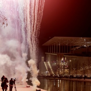 Το ΚΠΙΣΝ πέρασε στο Δημόσιο σε μια τελετή με πολλά βεγγαλικά και αρκετές δυσοίωνες σκέψεις