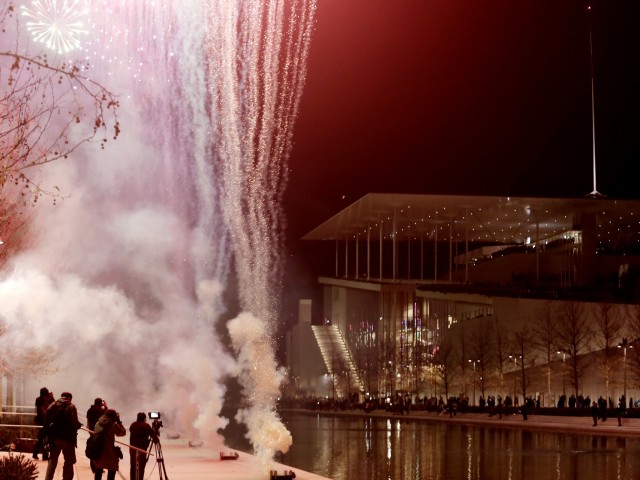 Το ΚΠΙΣΝ πέρασε στο Δημόσιο σε μια τελετή με πολλά βεγγαλικά και αρκετές δυσοίωνες σκέψεις