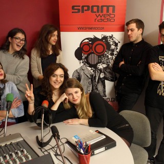 Το Spam Radio είναι ο πιο DIY τρόπος να κάνει ραδιόφωνο ένας φοιτητής