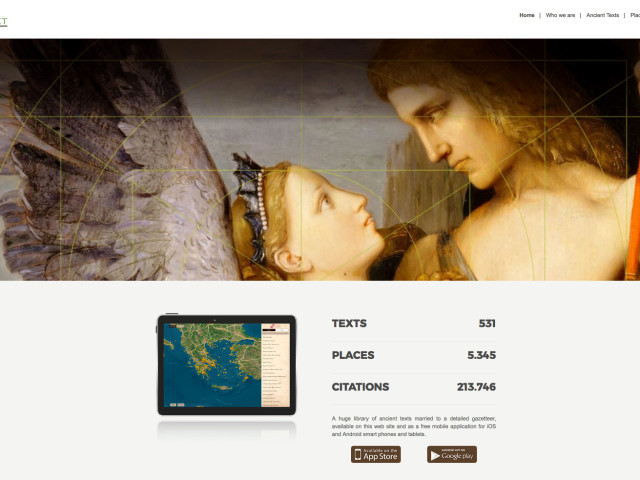 Υποψηφιότητα του ToposText  για το βραβείο «Digital Humanities Awards 2016»