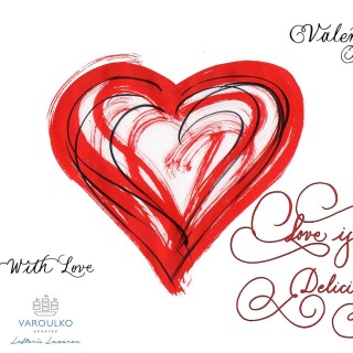 Valentine’ s Day στο Varoulko Seaside