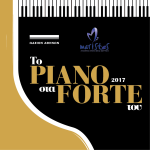 Το piano στα forte του