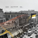 To τέταρτο your:fault έρχεται δυναμικά