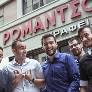 Το Ρομάντσο και το CU διοργανώνουν τον 5ο διαγωνισμό CU RestartUp @Ρομάντσο