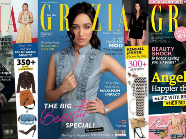 Grazia Pakistan: Πρώτη έκδοση για το γυναικείο περιοδικό μόδας