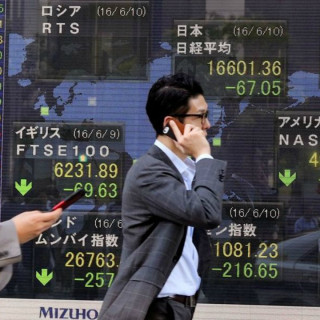 «Παρασκευή της ανταμοιβής»: Αν ήσασταν Ιάπωνας, τώρα θα είχατε φύγει από το γραφείο