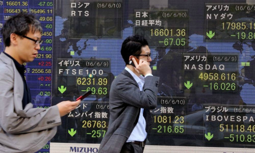 «Παρασκευή της ανταμοιβής»: Αν ήσασταν Ιάπωνας, τώρα θα είχατε φύγει από το γραφείο