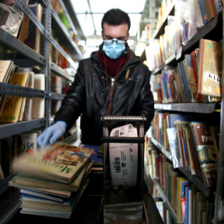 Ιστορικές στιγμές στην Εθνική Βιβλιοθήκη