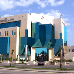 Διορίστηκε η πρώτη γυναίκα επικεφαλής εμπορικής τράπεζας στη Σαουδική Αραβία