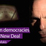 V for Varoufakis! Αν ήταν τόσο καλός στην πράξη, όσο στη θεωρία…