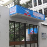 Ποια είναι η αιτία για την επίθεση στο Γαλλικό Ινστιτούτο;