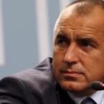 Το κεντροδεξιό κόμμα της Βουλγαρίας αναδείχθηκε στην εκλογική αναμέτρηση