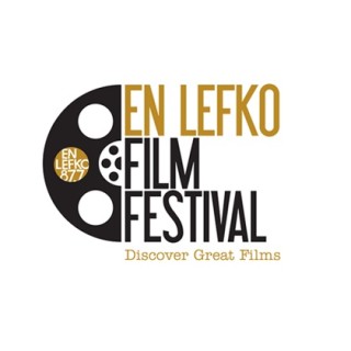 Έρχεται το 1ο En Lefko Film Festival