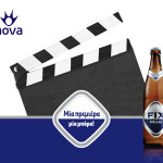 Η FIX Hellas κάθε Κυριακή στις «Nοva Πρεμιέρες»