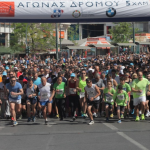 Την Κυριακή ο 6ος Ημιμαραθώνιος της Αθήνας