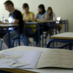 Βγήκε το πρόγραμμα των πανελλαδικών εξετάσεων