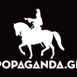 Ποια κερδίζει τη δωροεπιταγή 100€ από τα H&M και την Popaganda;