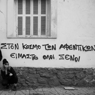 Pussy Riot: «Ο Πούτιν είναι πιο επικίνδυνος από τον Τραμπ»