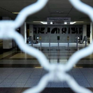 Ανεστάλη η ξαφνική στάση εργασίας στο Μετρό!