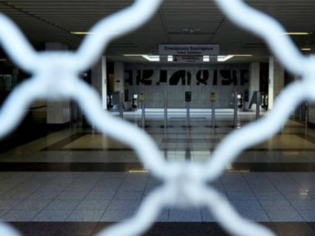 Ανεστάλη η ξαφνική στάση εργασίας στο Μετρό!