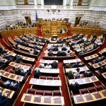 Προκλητική μείωση έως 2.000 ευρώ της εισφοράς αλληλεγγύης για πολιτικούς