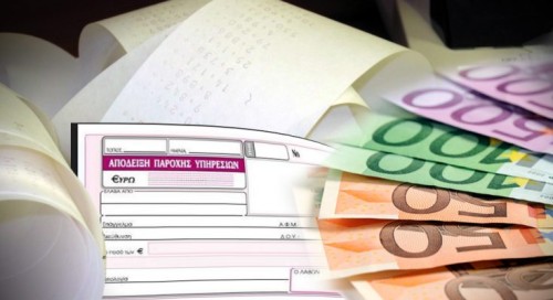 Κλείνουν τα «μπλοκάκια» οι ελεύθεροι επαγγελματίες