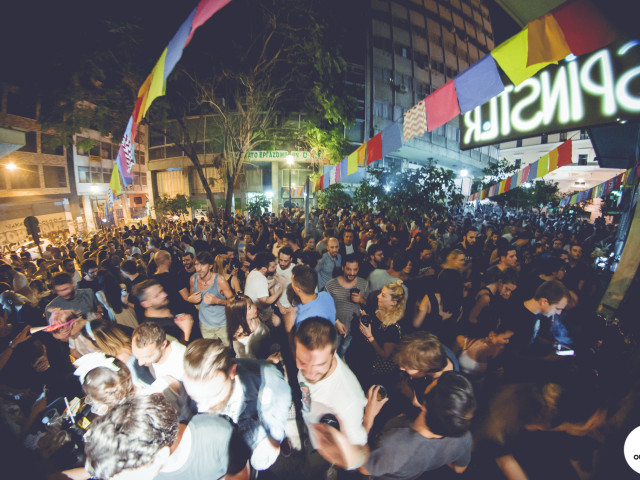 Το πρώτο καλοκαιρινό open air party της χρονιάς είναι γεγονός!