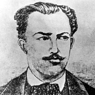 Στιγμαί Mελαγχολίας, του Δημήτριου Παπαρρηγόπουλου