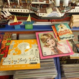 Ο Μικρός Ερωτικός των Εξαρχείων: Εδώ πωλούνται αναμνήσεις και συναισθήματα (ενίοτε χαρίζονται κιόλας)