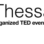 Αυτοί είναι οι ομιλητές για το TEDxThessaloniki