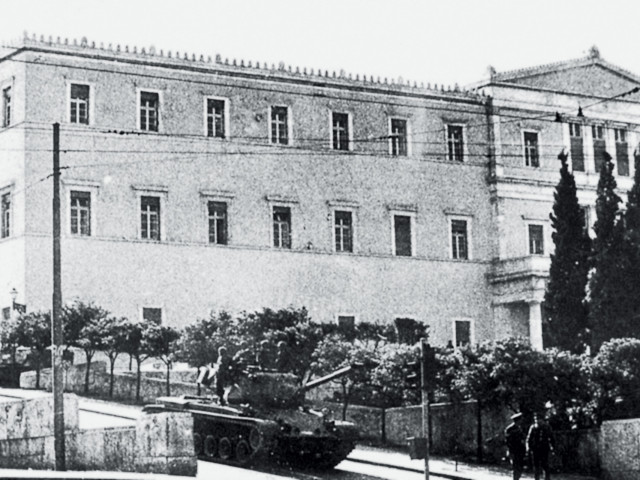 Οι συγκλονιστικές ιστορίες των στρατιωτικών που βασανίστηκαν από τη Χούντα