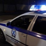 Νέο «χτύπημα» από «συμμορία των χρηματοκιβωτίων»