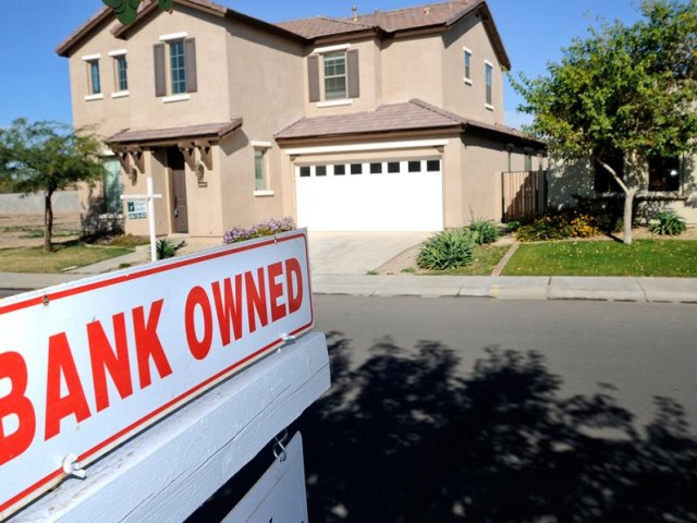 Ξεθωριάζει το αμερικανικό όνειρο