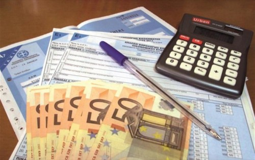 Πέφτει ακόμα πιο χαμηλά το αφορολόγητο όριο