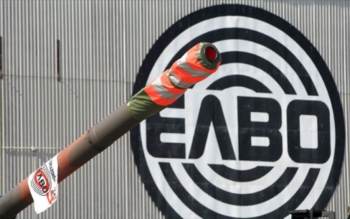 Συμβολική κατάληψη της ΕΛΒΟ από συνταξιούχους και εργαζόμενους της εταιρείας