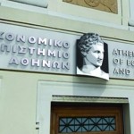 Διάκριση για τα μεταπτυχιακά του Οικονομικού Πανεπιστημίου Αθηνών στη λίστα Eduniversal