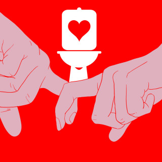 Η Άβολη Στιγμή Που…