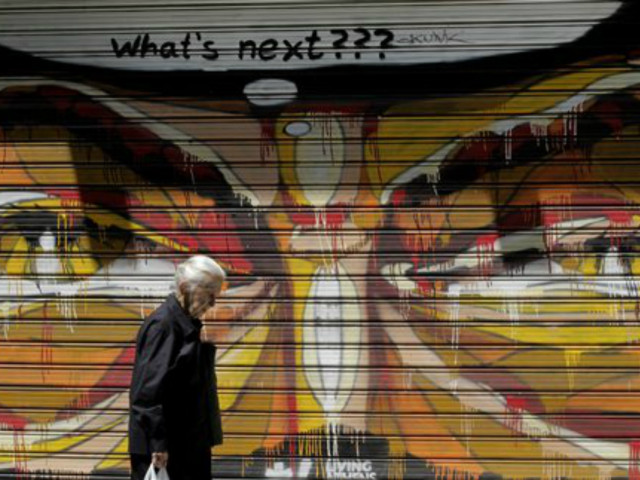 Στο ΠΔΧΨΥ ξέρουν ότι ο ψυχικός πόνος δεν γνωρίζει κοινωνικές και οικονομικές συνθήκες