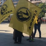 Αντιφασιστική συγκέντρωση στο Εφετείο Αθηνών