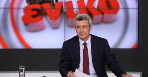 Συγκροτήθηκε σε σώμα το νέο διοικητικό συμβούλιο της ΕΙΗΕΑ