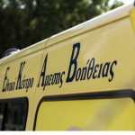 Κομοτηνή: Έχασε τη μάχη με τη ζωή η 55χρονη που της έβαλε φωτιά ο σύζυγος