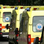 To ΙΣΝ Ανακοινώνει Δωρεά προς το ΕΚΑΒ Ύψους 14 Εκατομμυρίων Ευρώ