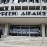 Η δικογραφία για παράνομη χρηματοδότηση ΜΚΟ με εμπλεκόμενους τον Γ. Παπανδρέου και τον Ανδρ. Λοβέρδο στη Βουλή