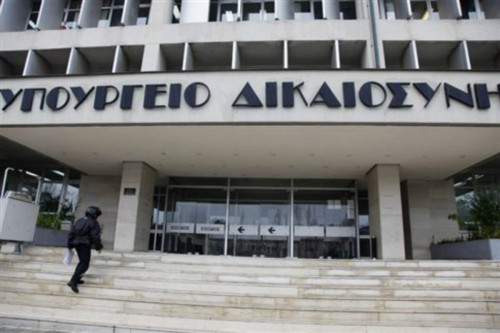 Η δικογραφία για παράνομη χρηματοδότηση ΜΚΟ με εμπλεκόμενους τον Γ. Παπανδρέου και τον Ανδρ. Λοβέρδο στη Βουλή