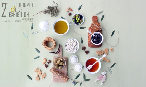 Μια πολύ σπουδαία γαστρονομική έκθεση στην Θεσσαλονίκη