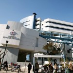 Θα γίνει δωρεάν δερματικός έλεγχος στο «Ερρίκος Ντυνάν»