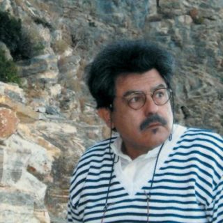 Κατοικίδιο δάσος, του Αντώνη Φωστιέρη